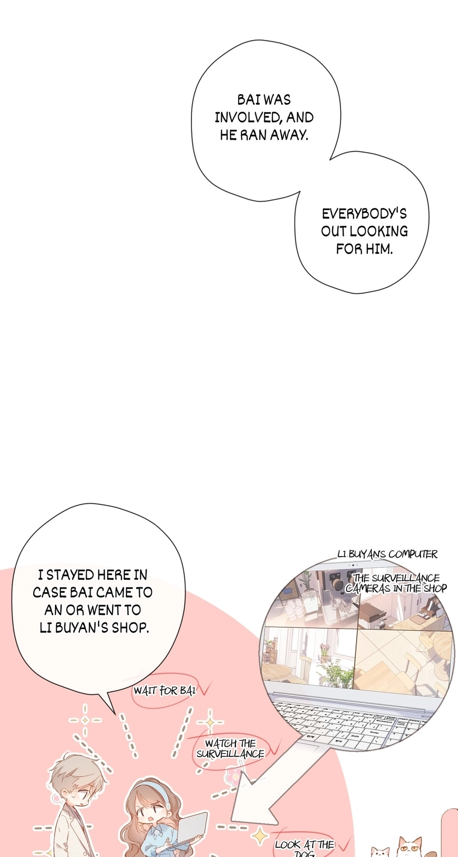 Read Once More chapter 137 image 13 on Lezhin
