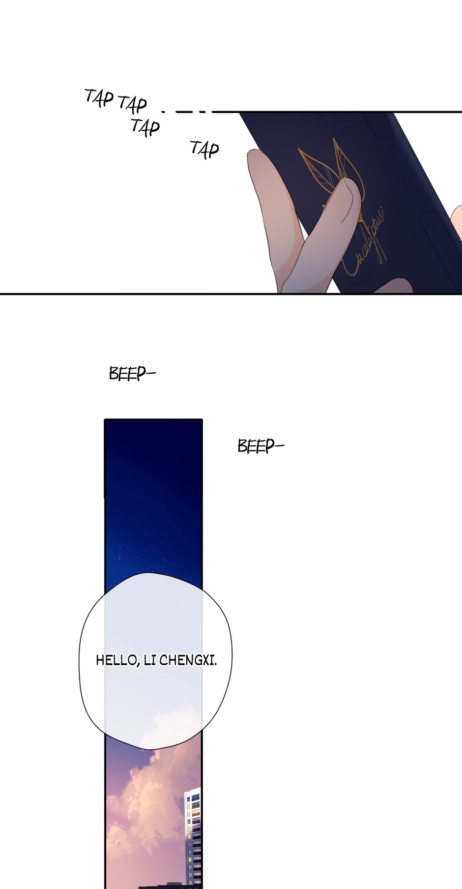 Read Once More chapter 137 image 22 on Lezhin