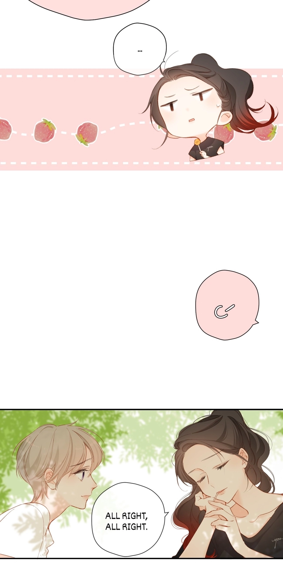 Read Once More chapter 137 image 3 on Lezhin