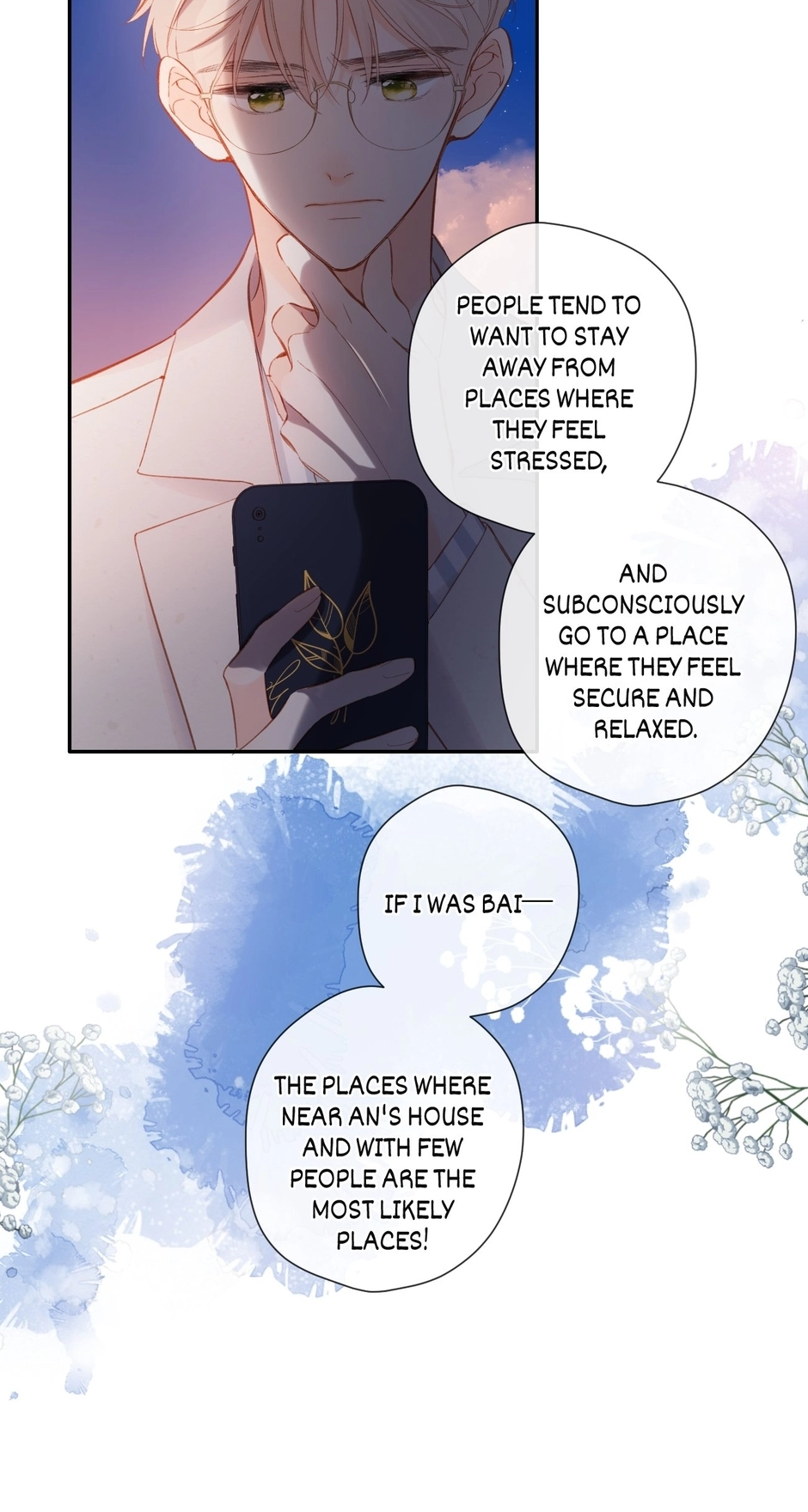Read Once More chapter 137 image 34 on Lezhin