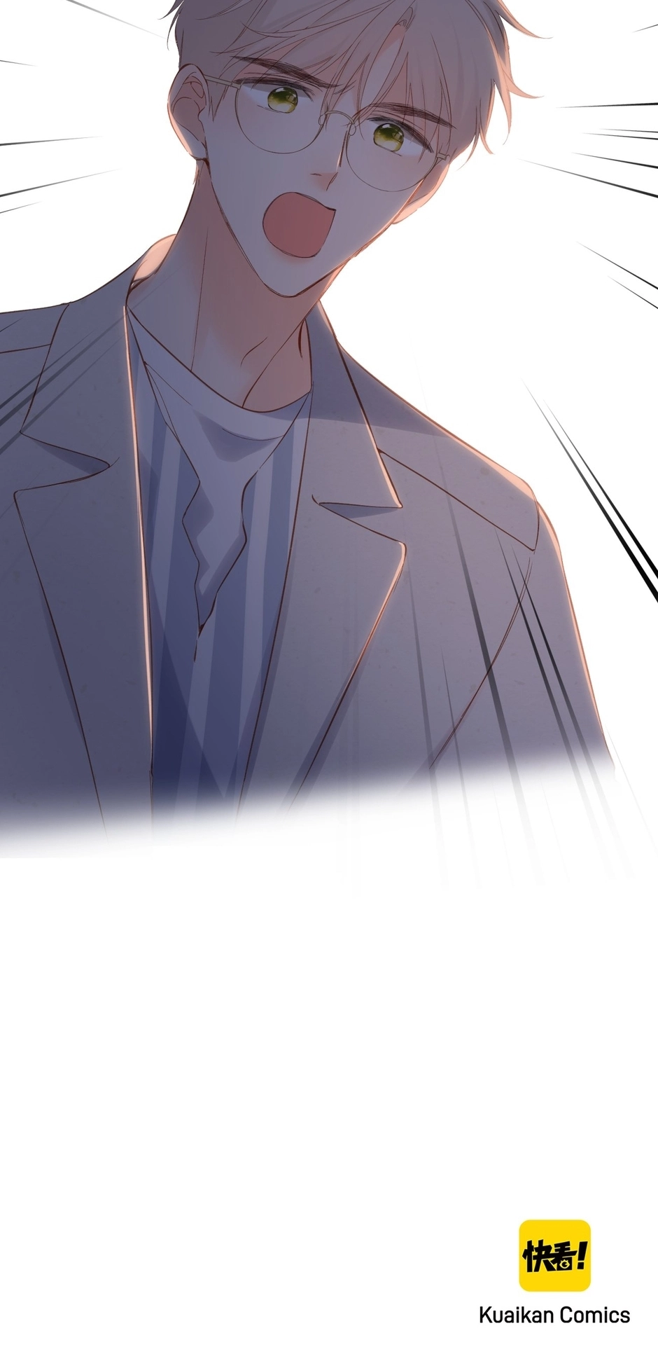 Read Once More chapter 138 image 24 on Lezhin