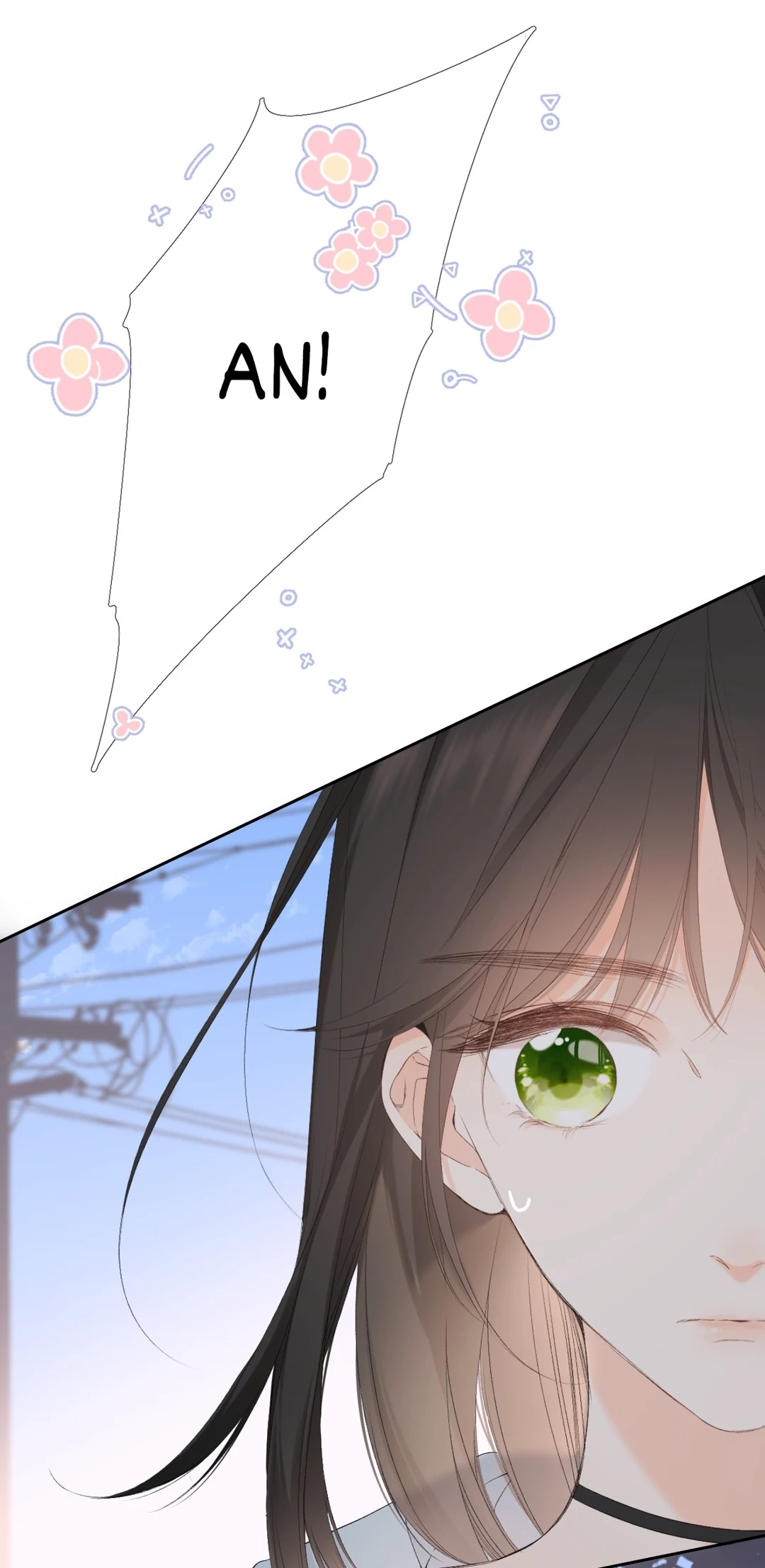Read Once More chapter 139 image 23 on Lezhin