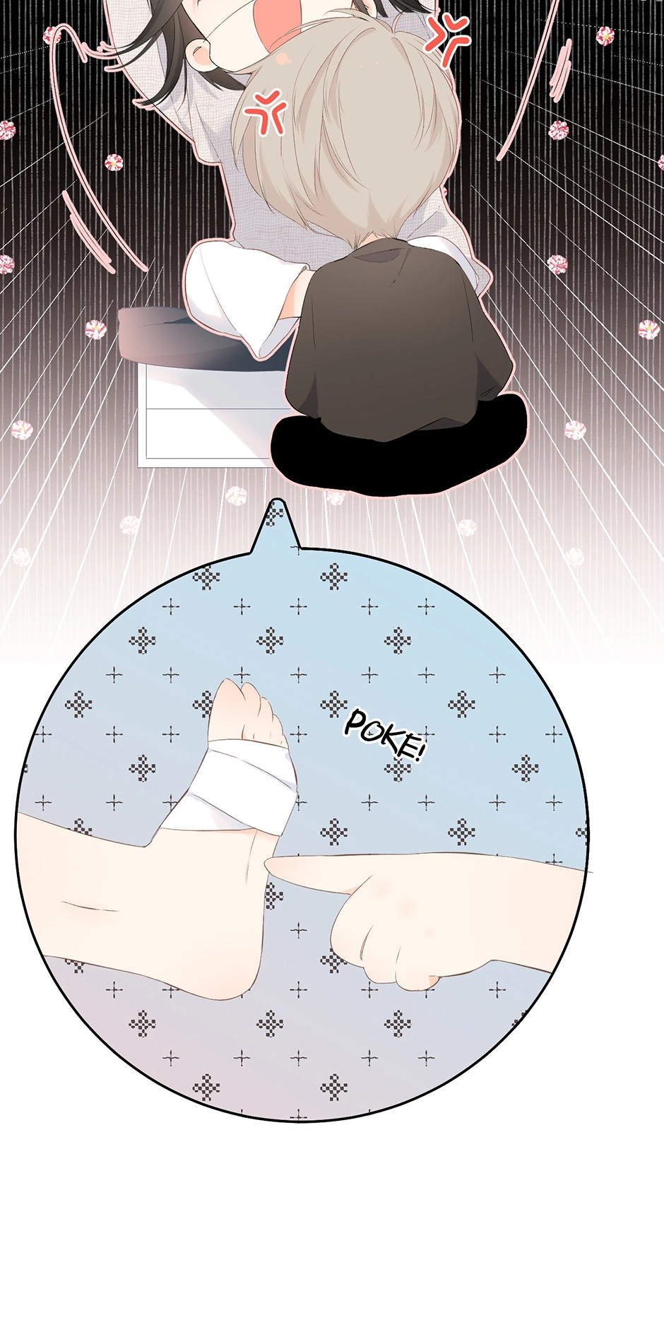Read Once More chapter 14 image 17 on Lezhin