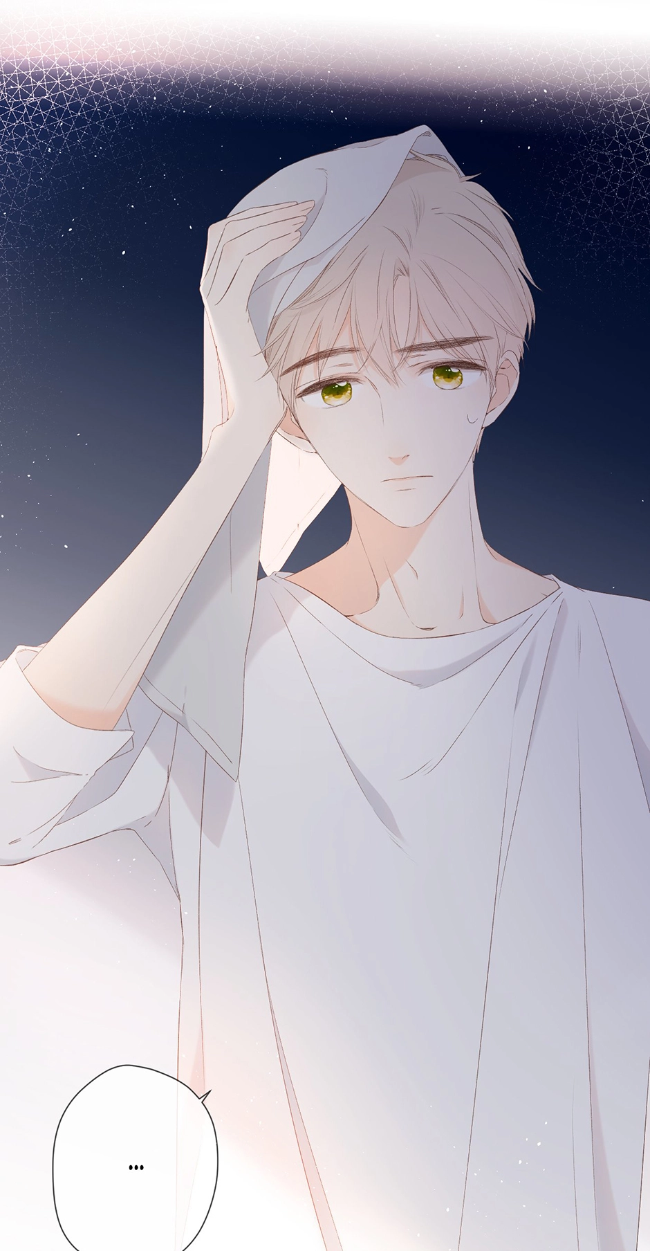 Read Once More chapter 14 image 20 on Lezhin
