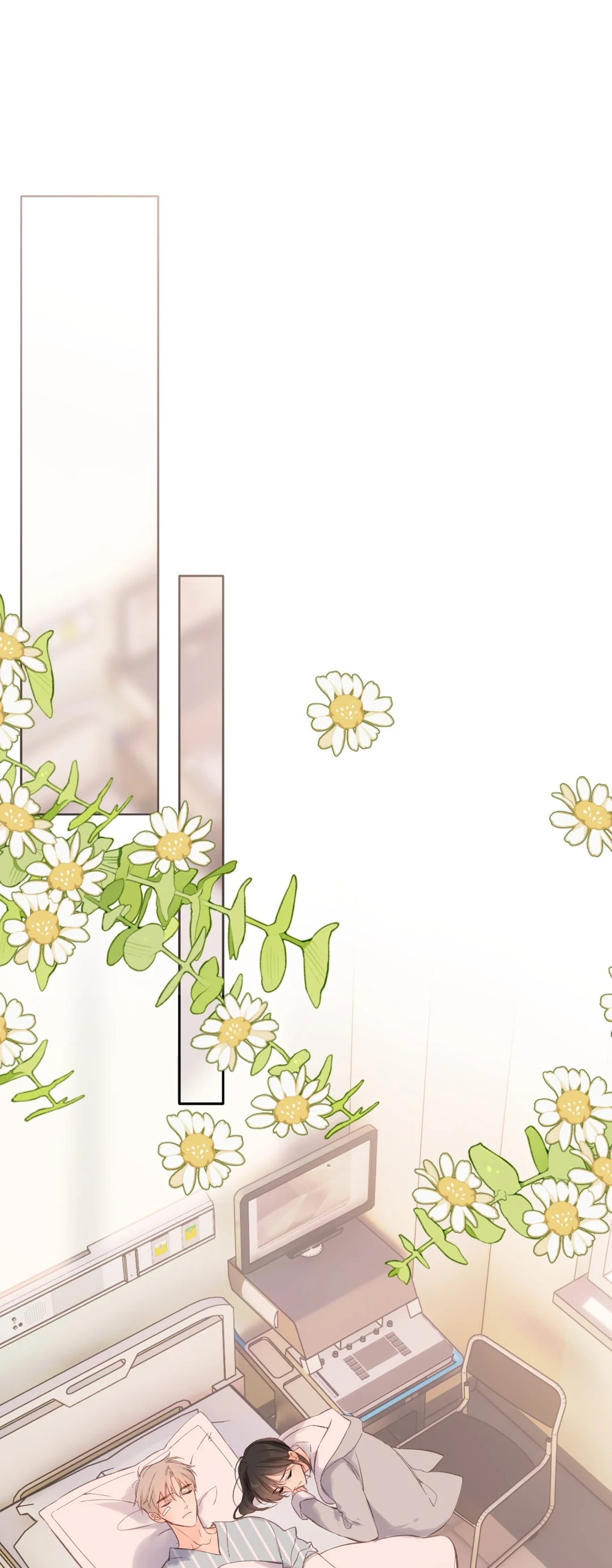 Read Once More chapter 140 image 25 on Lezhin
