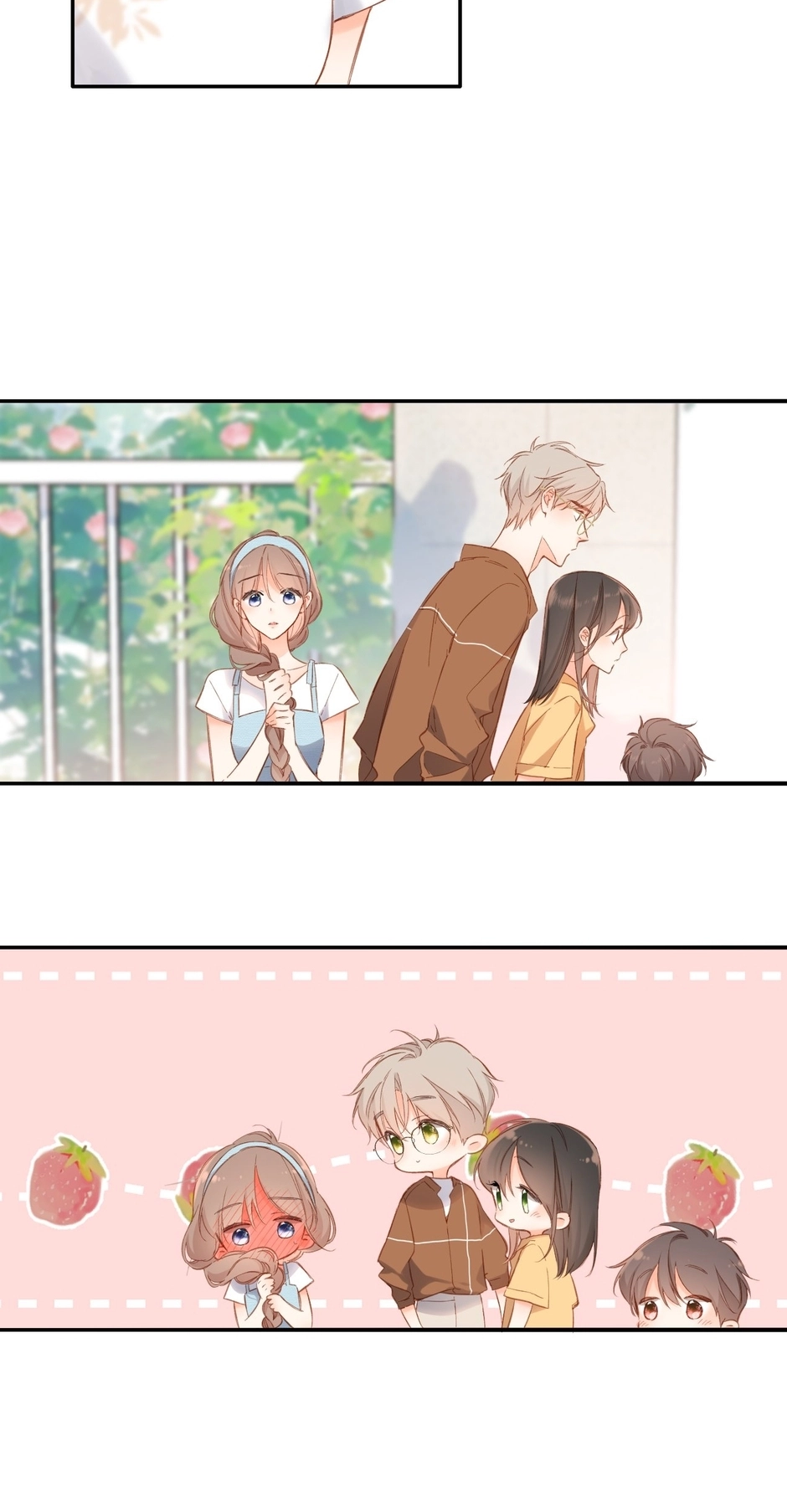 Read Once More chapter 142 image 23 on Lezhin