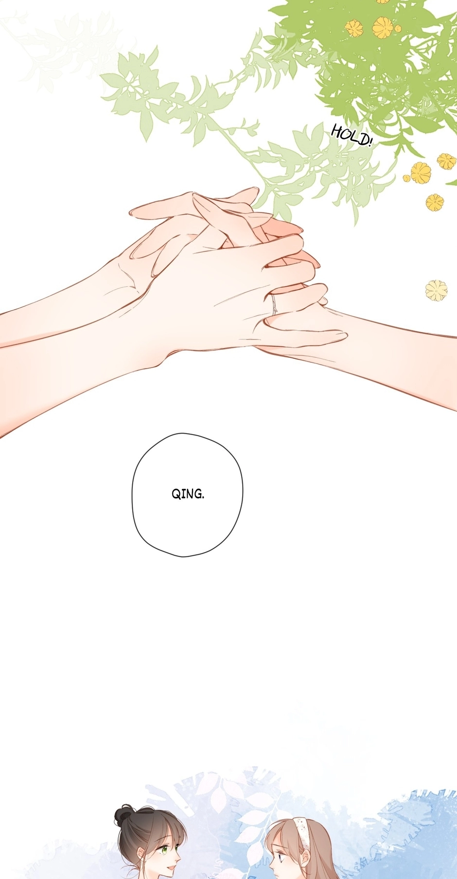 Read Once More chapter 143 image 17 on Lezhin