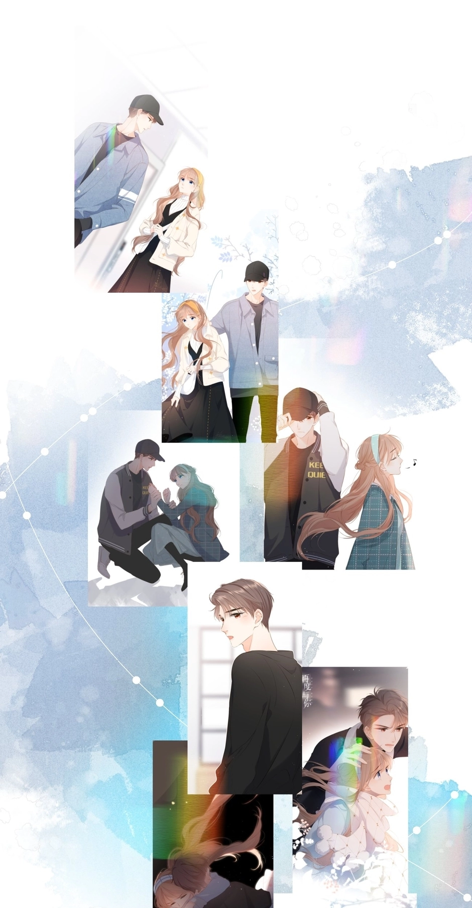 Read Once More chapter 143 image 20 on Lezhin