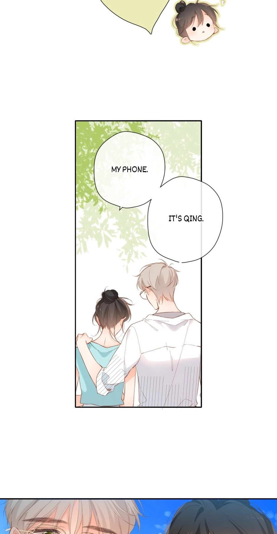 Read Once More chapter 143 image 29 on Lezhin