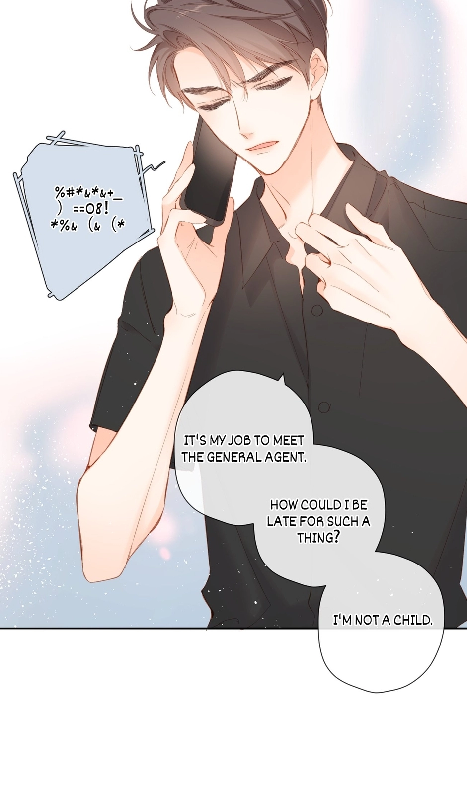 Read Once More chapter 143 image 37 on Lezhin