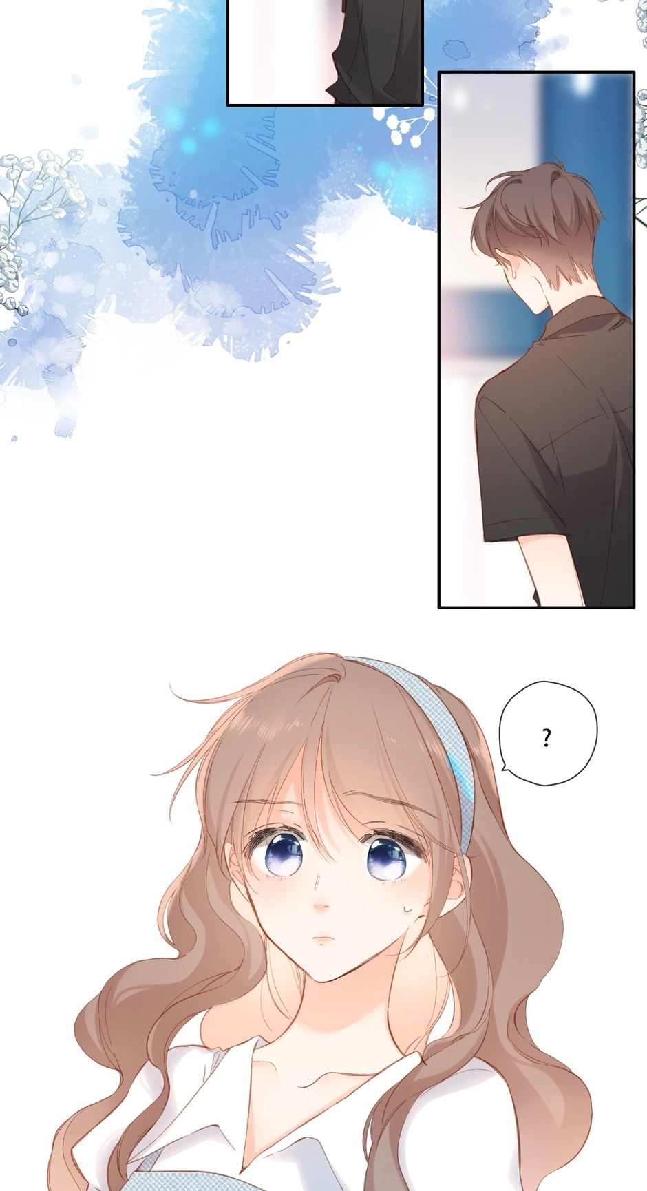 Read Once More chapter 144 image 17 on Lezhin
