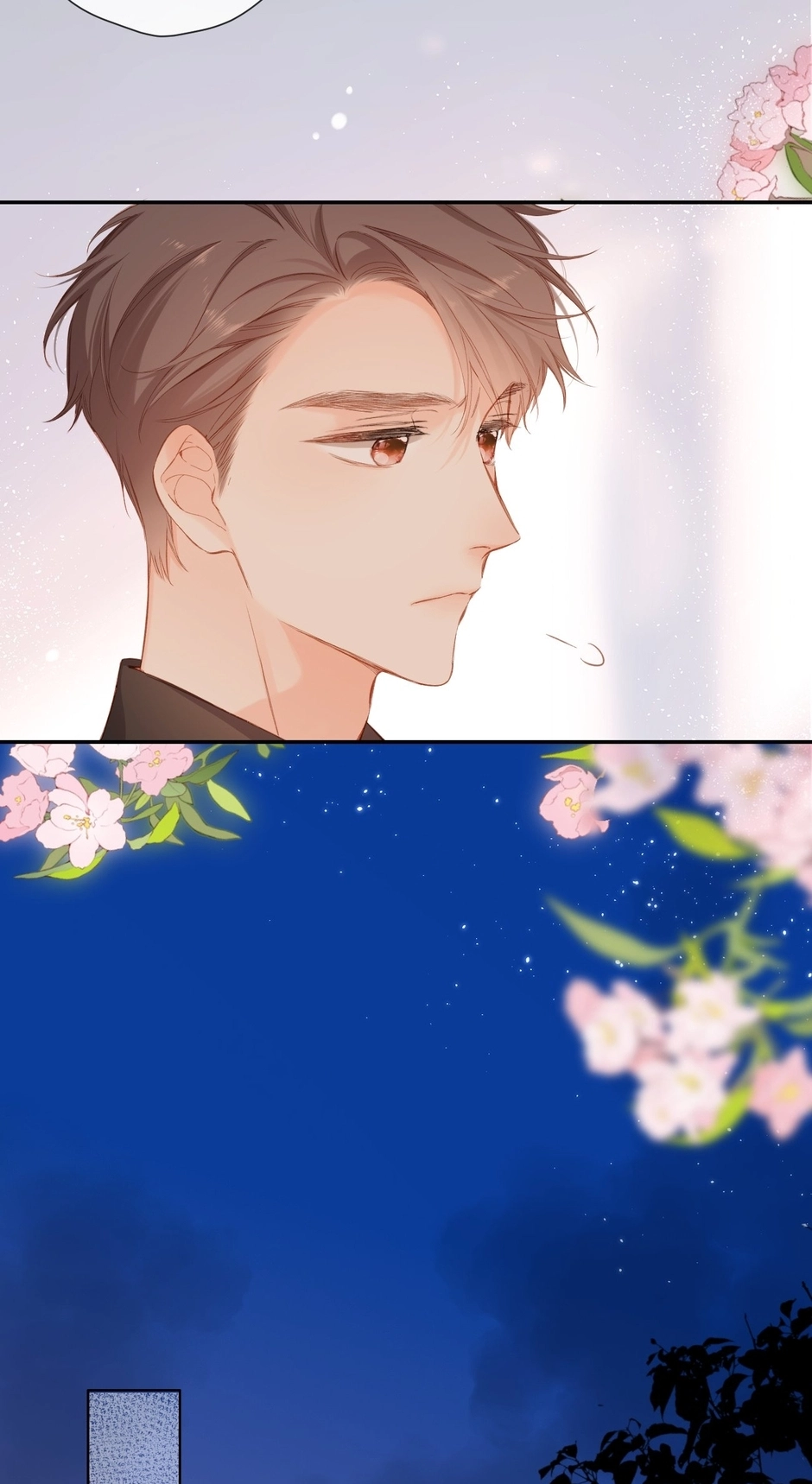 Read Once More chapter 145 image 18 on Lezhin