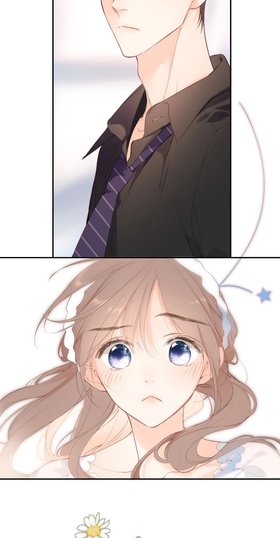 Read Once More chapter 146 image 5 on Lezhin