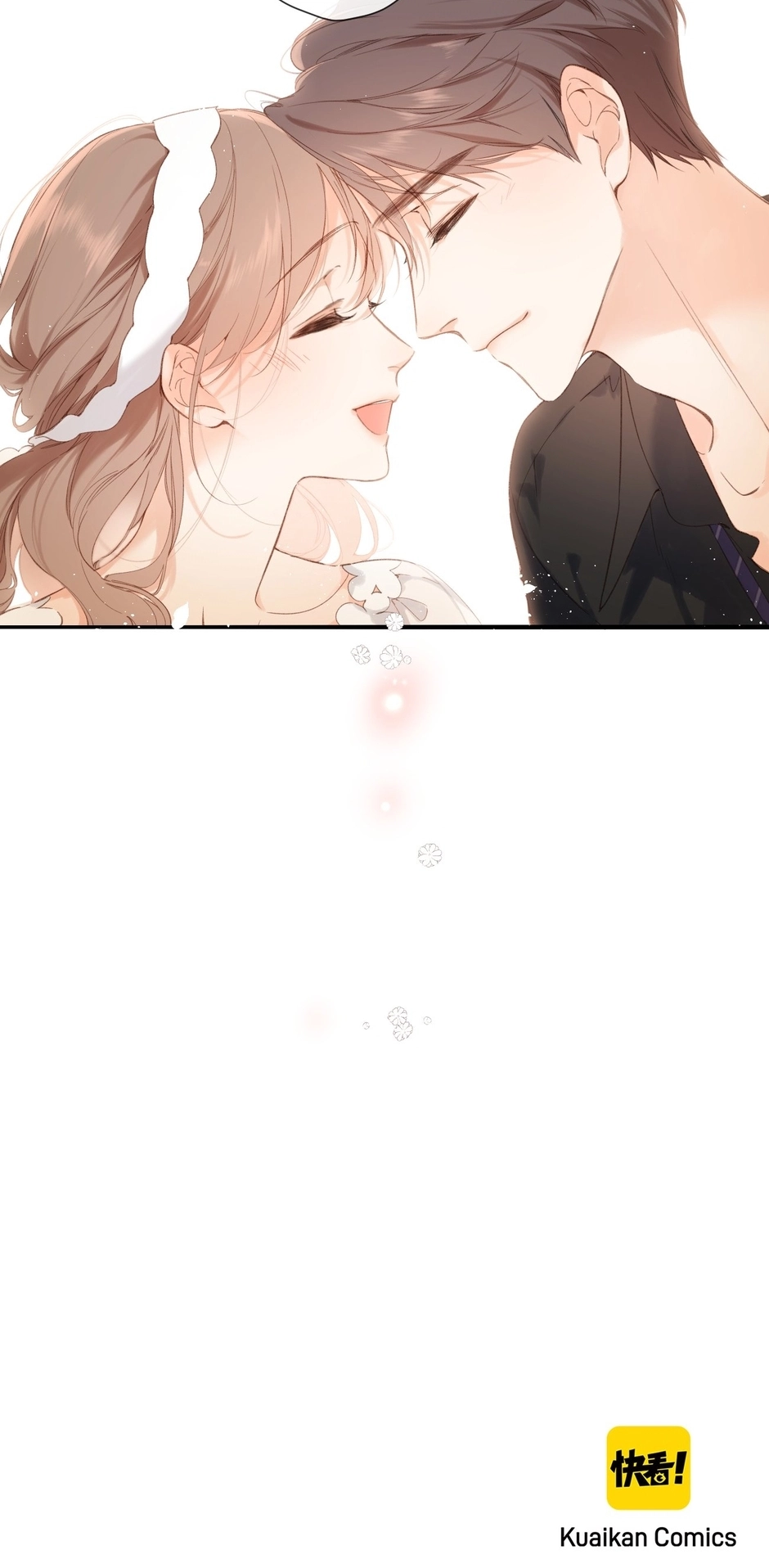 Read Once More chapter 148.5 image 19 on Lezhin