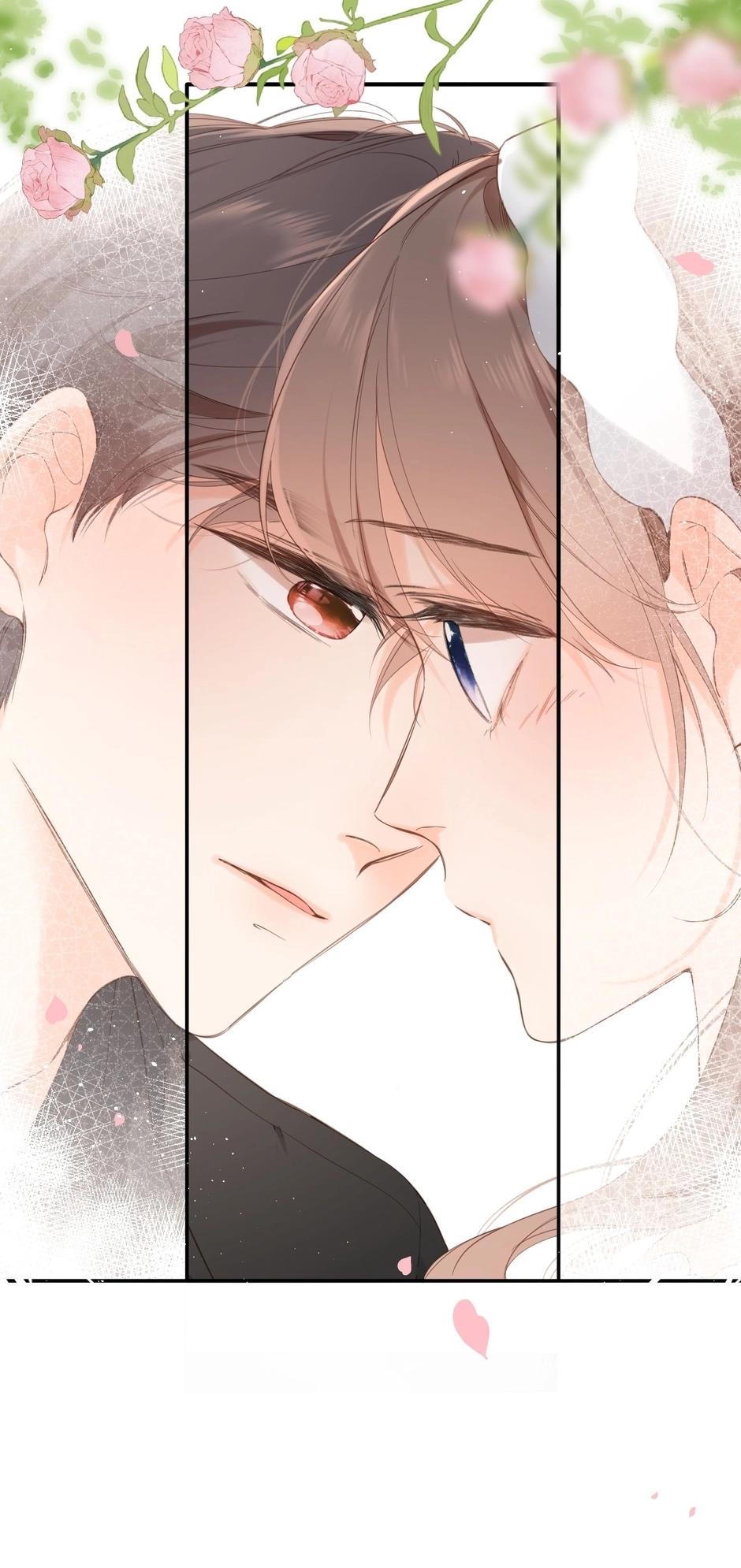 Read Once More chapter 148.5 image 2 on Lezhin