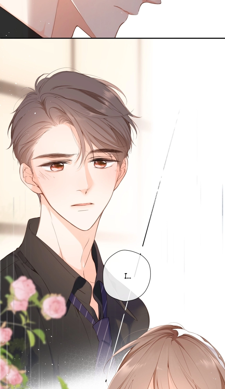 Read Once More chapter 148.5 image 8 on Lezhin