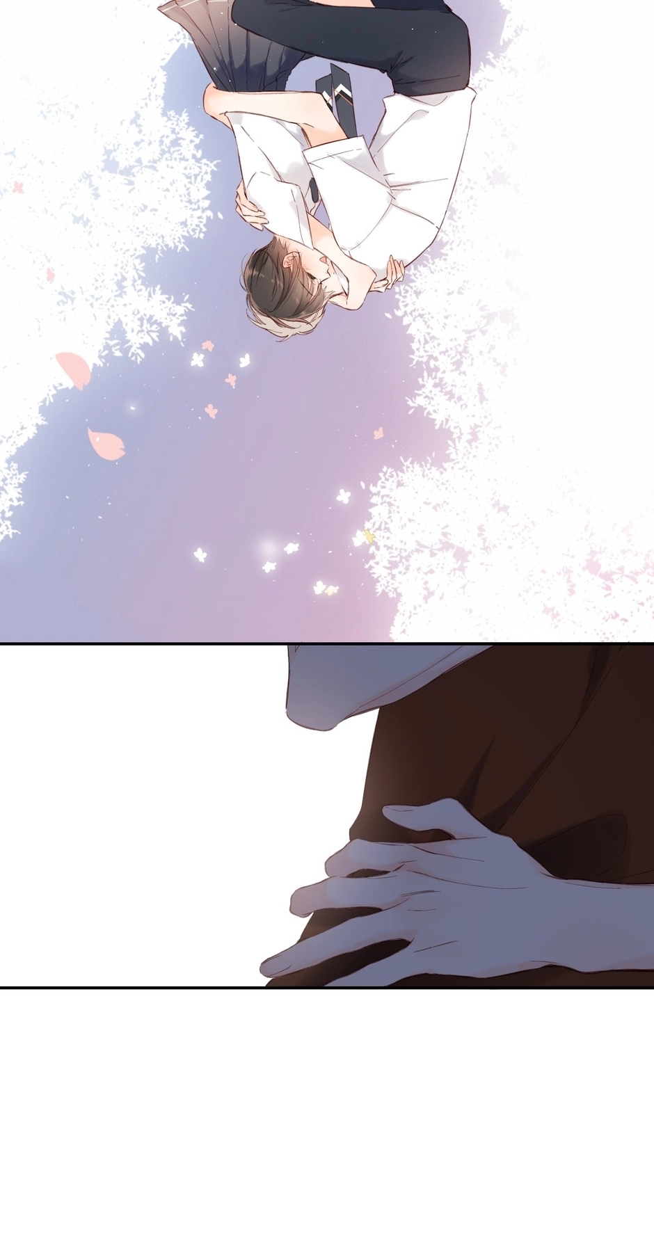 Read Once More chapter 148 image 42 on Lezhin