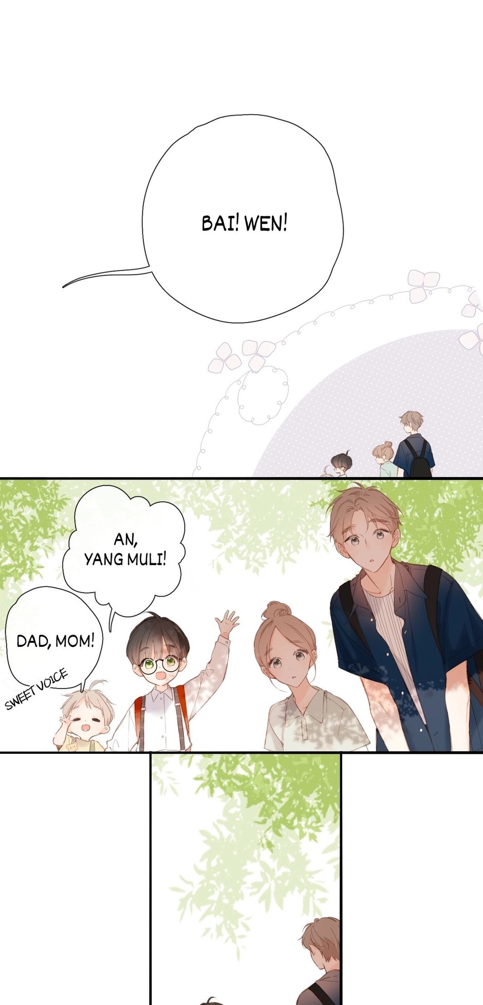 Read Once More chapter 148 image 75 on Lezhin