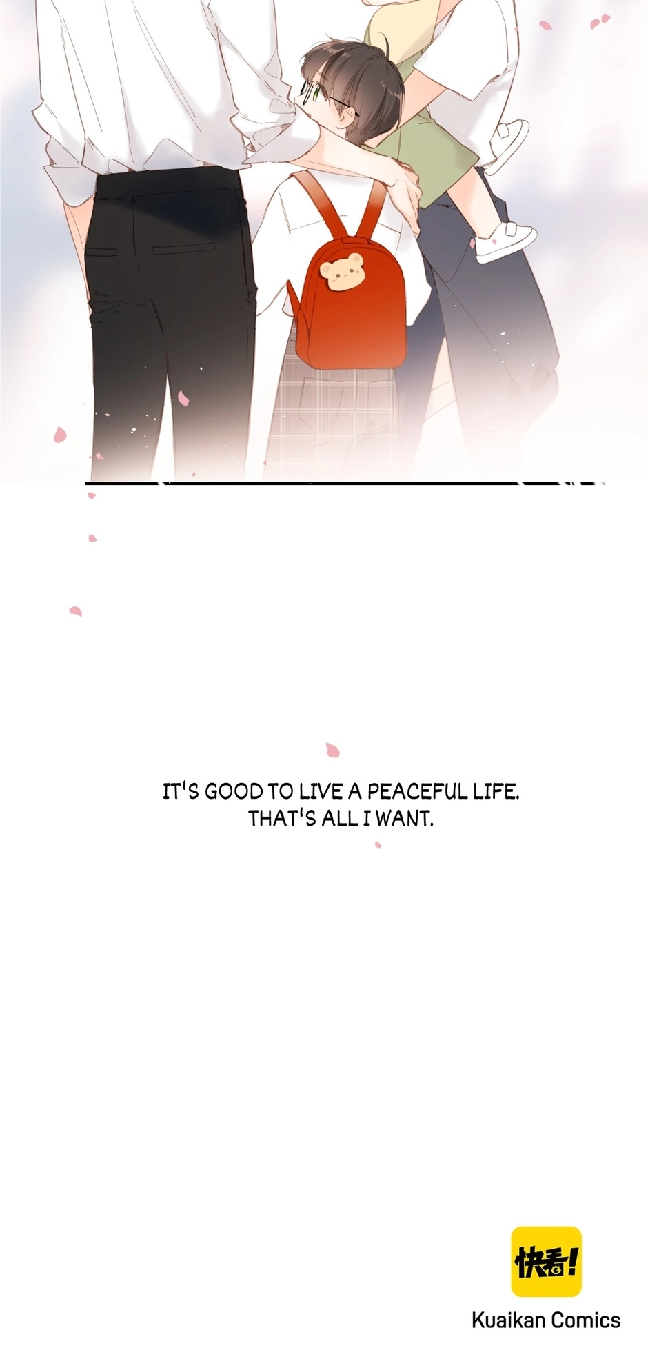 Read Once More chapter 148 image 78 on Lezhin