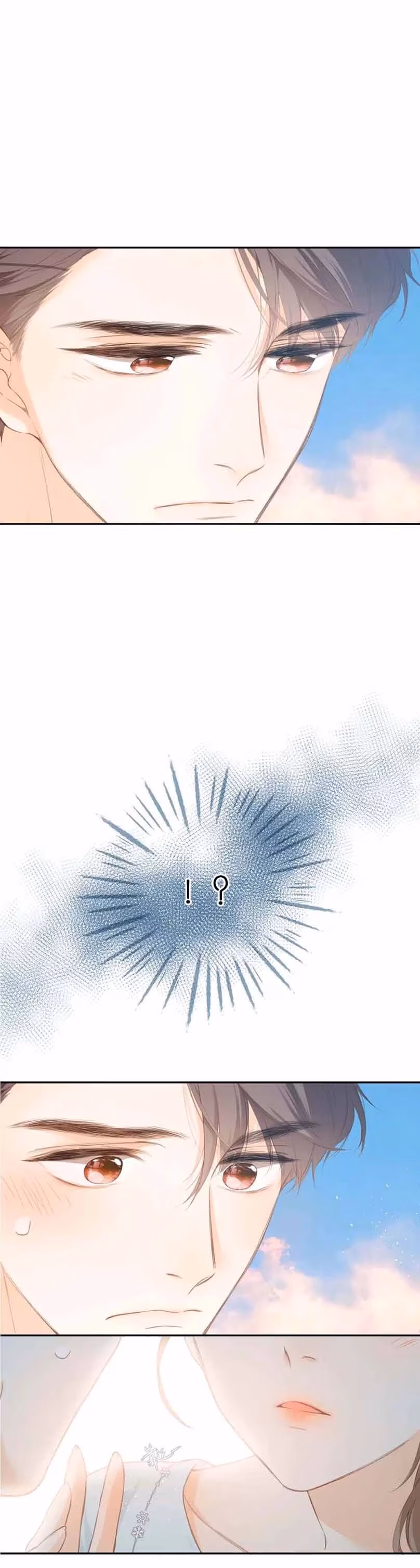 Read Once More chapter 151 image 10 on Lezhin