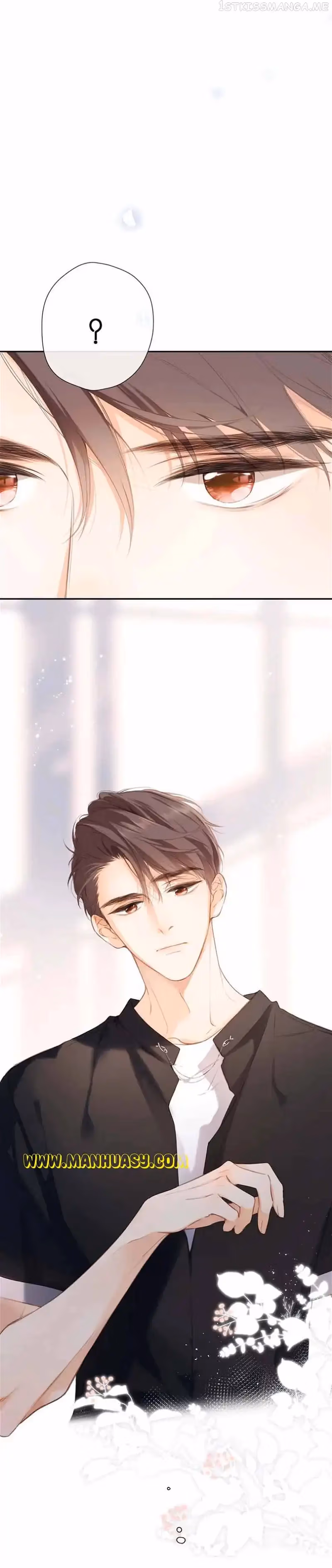 Read Once More chapter 152 image 15 on Lezhin
