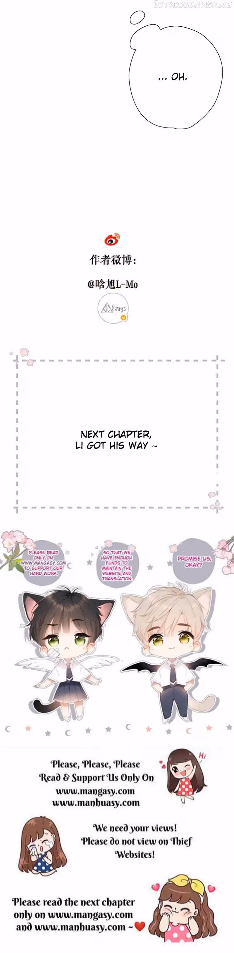 Read Once More chapter 152 image 16 on Lezhin