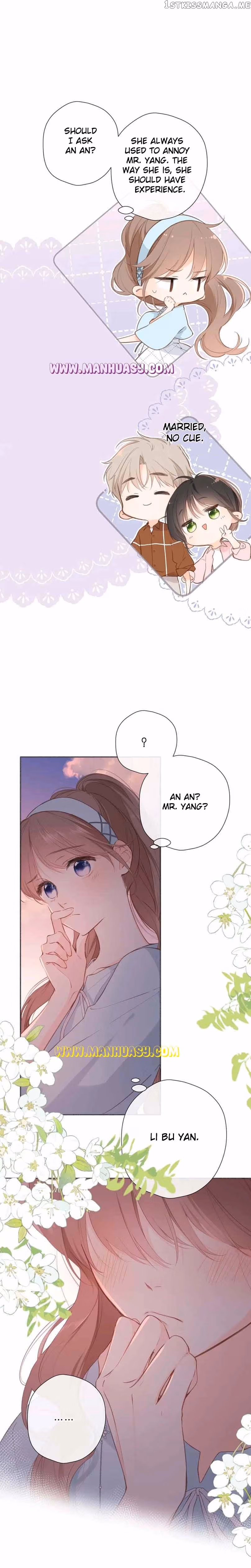 Read Once More chapter 153 image 22 on Lezhin