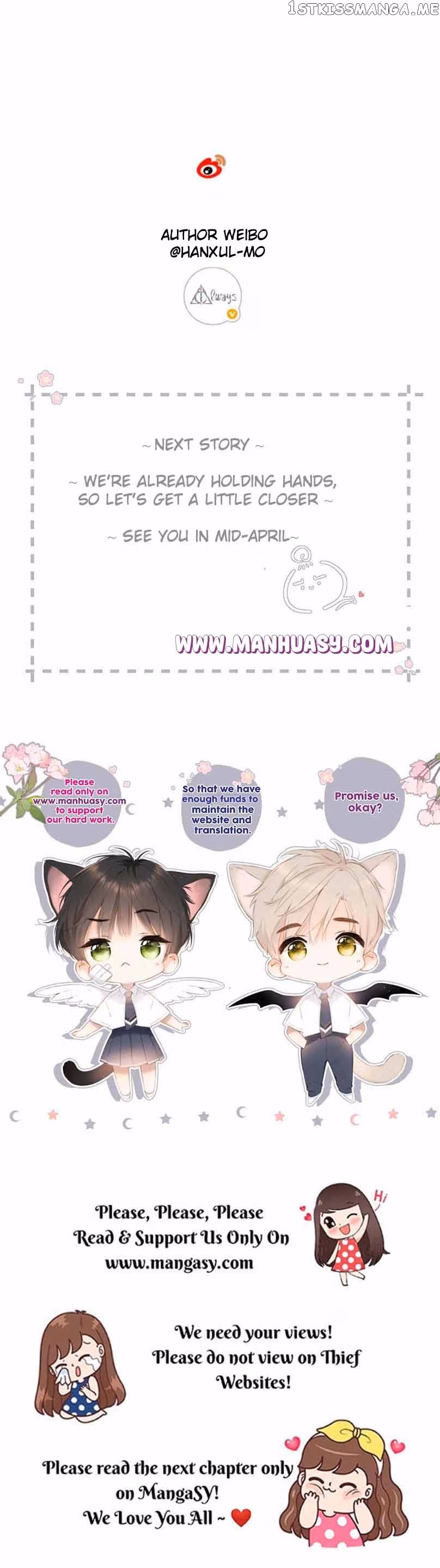 Read Once More chapter 153 image 25 on Lezhin