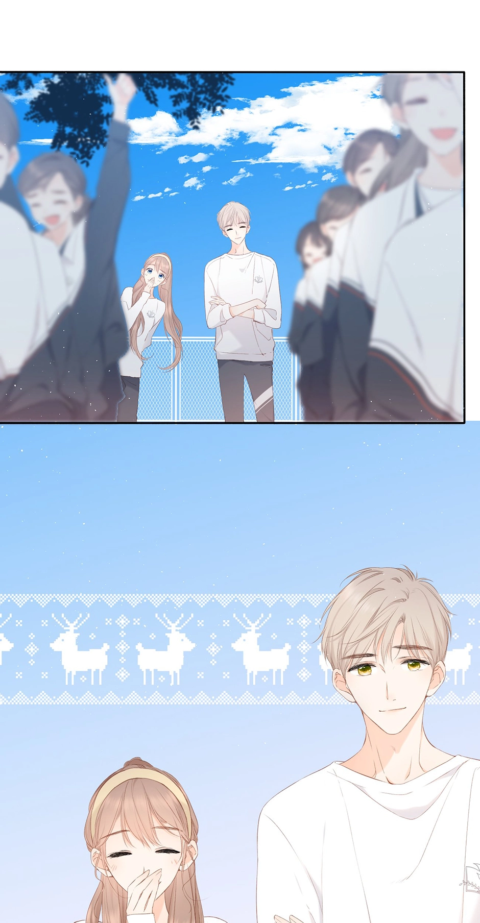 Read Once More chapter 19 image 21 on Lezhin