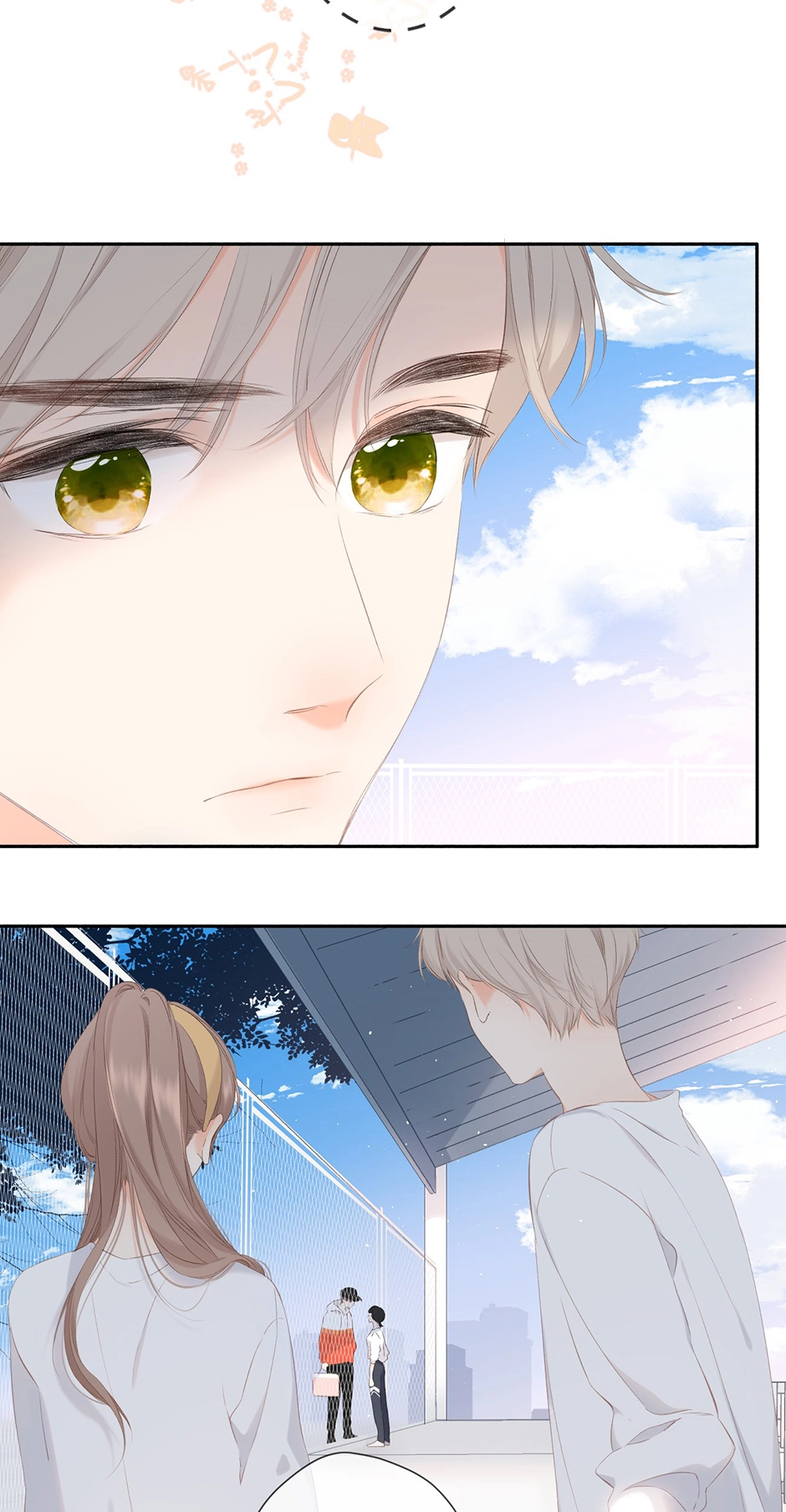 Read Once More chapter 19 image 30 on Lezhin
