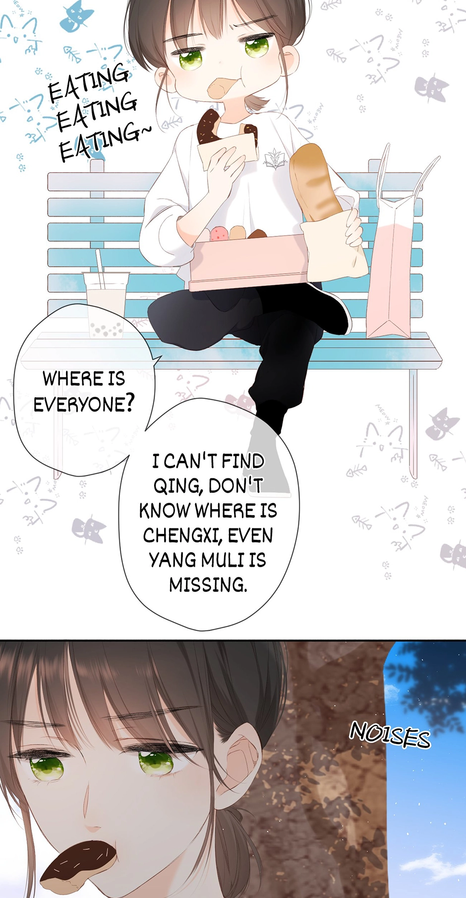 Read Once More chapter 20 image 26 on Lezhin