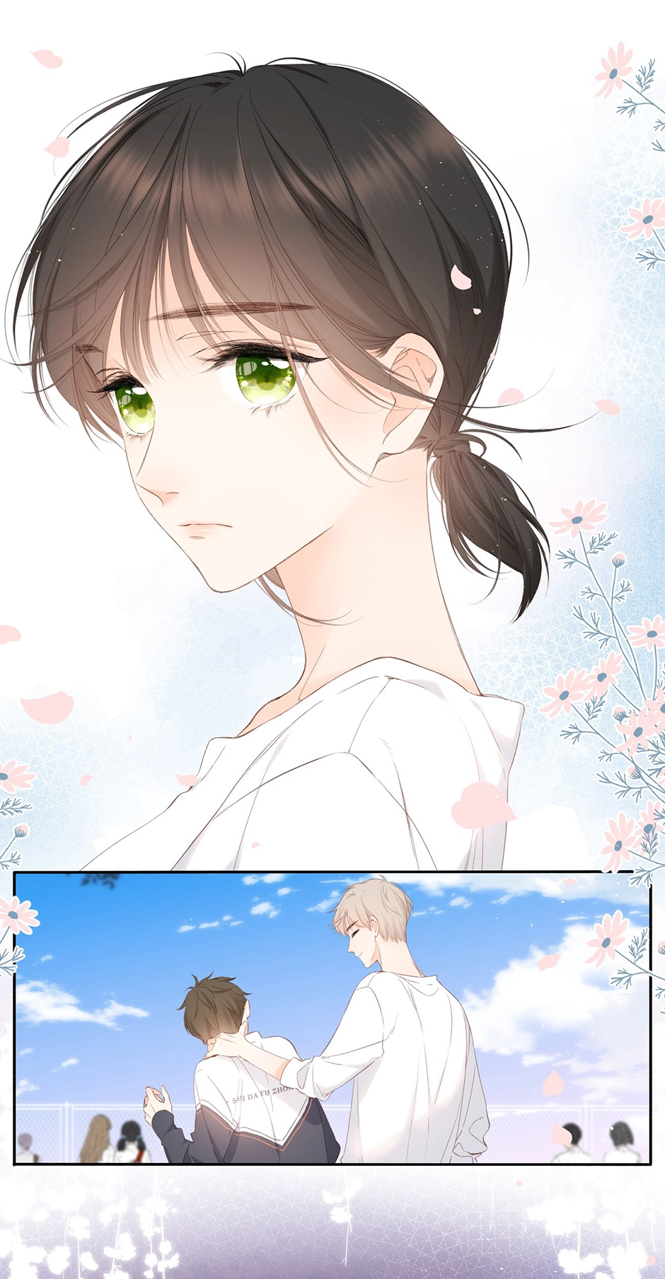 Read Once More chapter 20 image 9 on Lezhin