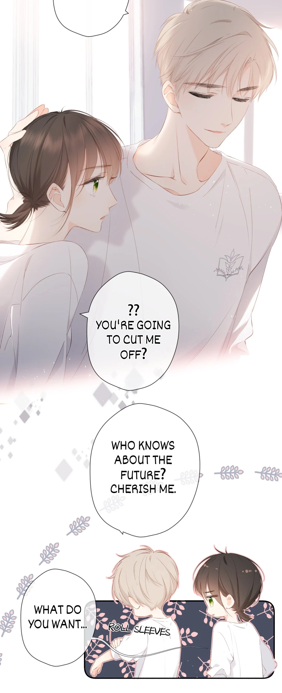 Read Once More chapter 22 image 16 on Lezhin