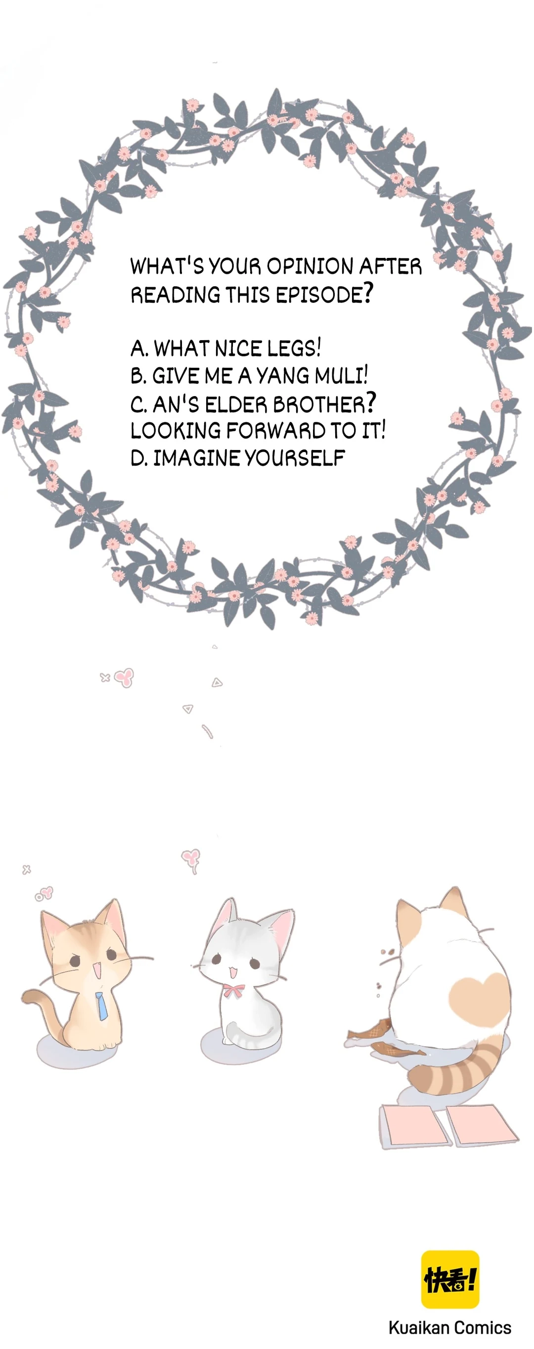 Read Once More chapter 22 image 25 on Lezhin