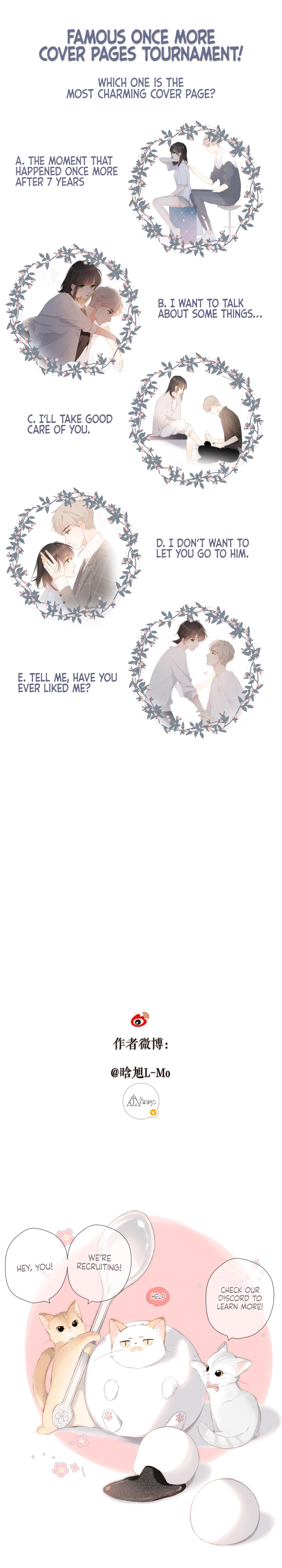 Read Once More chapter 27.5 image 2 on Lezhin