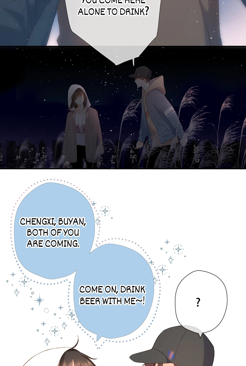 Read Once More chapter 27 image 25 on Lezhin