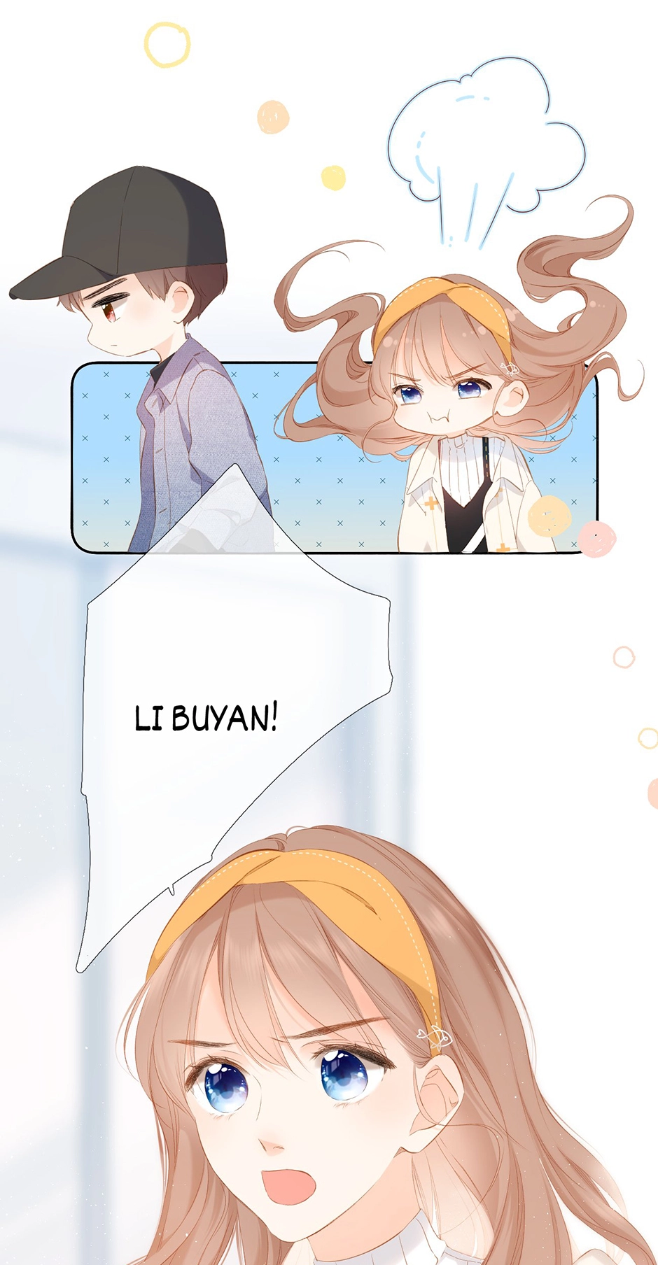 Read Once More chapter 27 image 7 on Lezhin