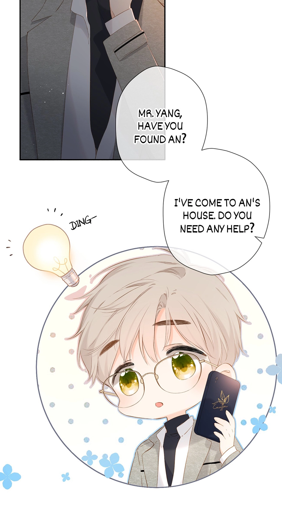Read Once More chapter 28 image 11 on Lezhin