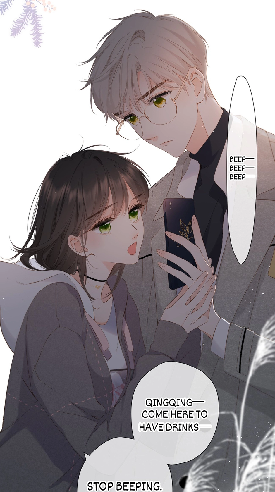 Read Once More chapter 28 image 16 on Lezhin