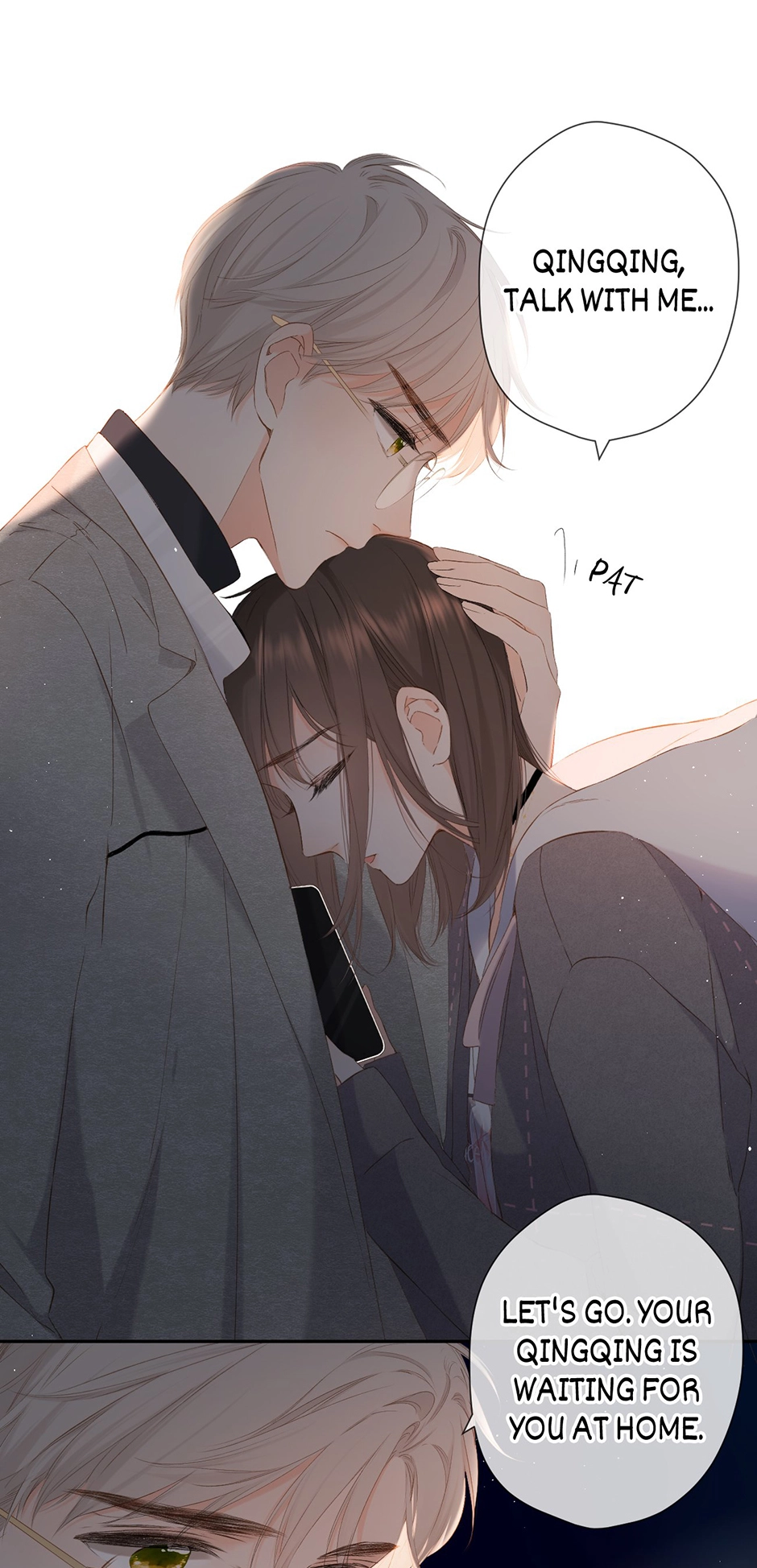 Read Once More chapter 28 image 18 on Lezhin