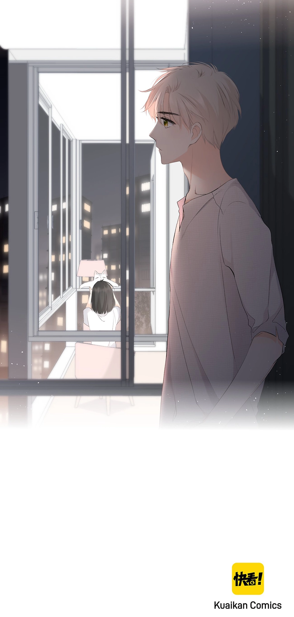 Read Once More chapter 3.5 image 15 on Lezhin
