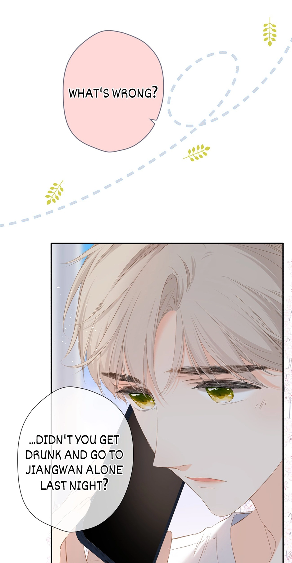 Read Once More chapter 31 image 4 on Lezhin