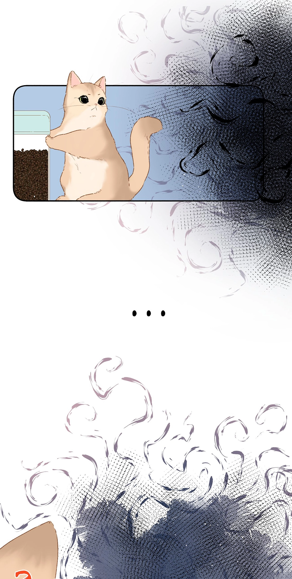 Read Once More chapter 31 image 8 on Lezhin