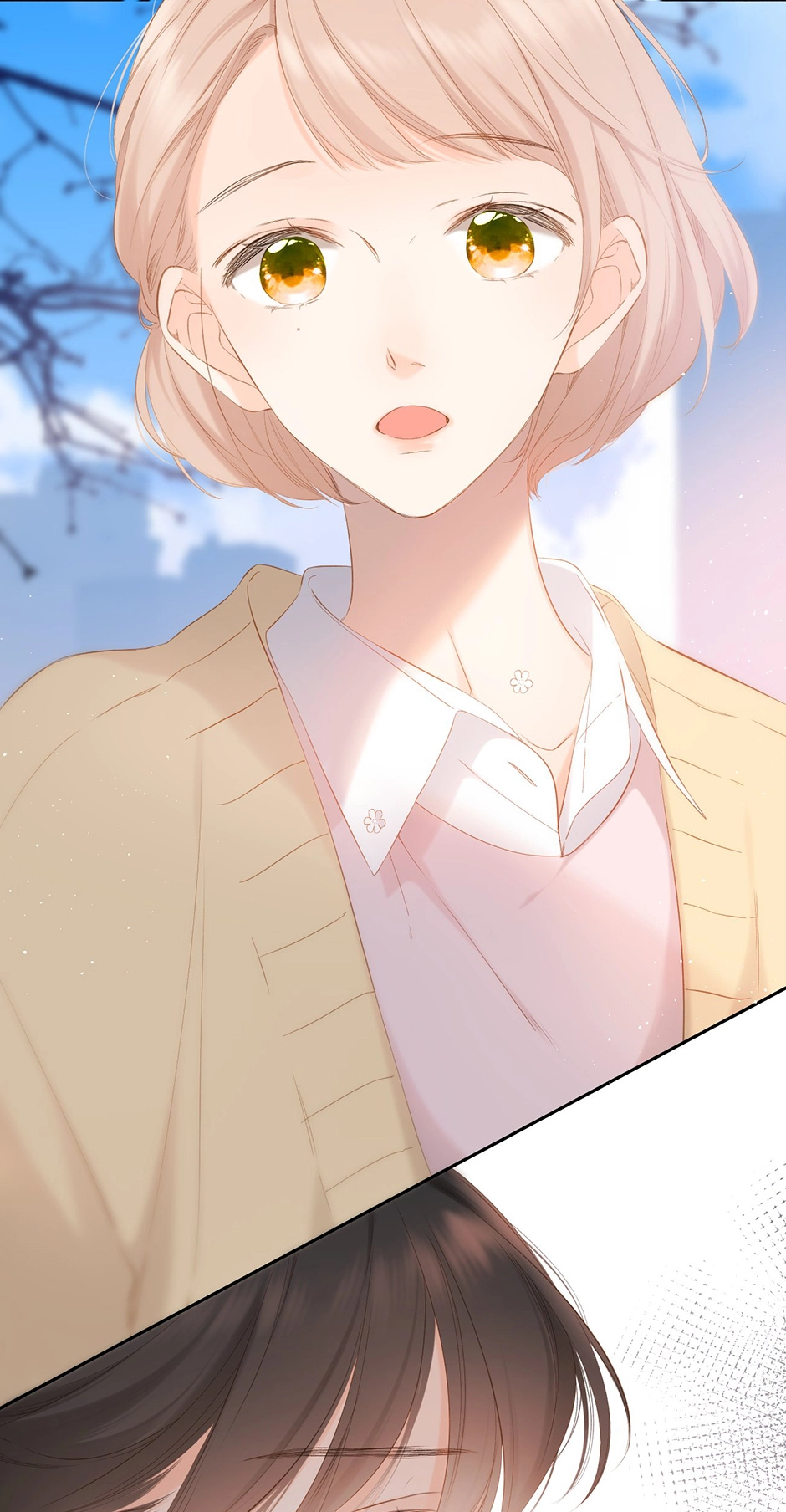Read Once More chapter 32 image 33 on Lezhin