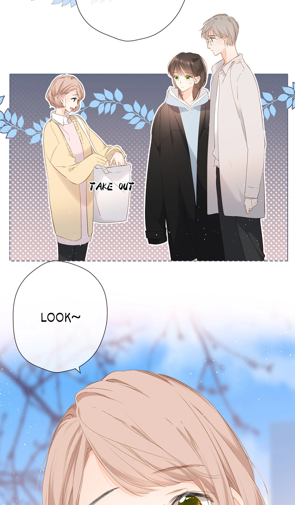 Read Once More chapter 33 image 15 on Lezhin