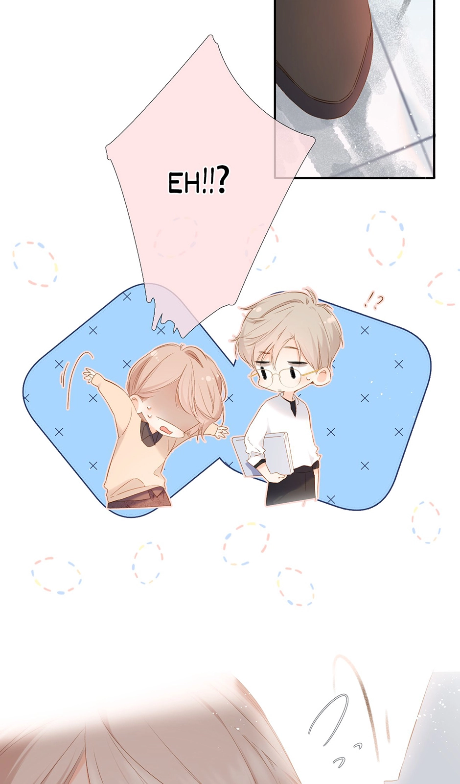 Read Once More chapter 34 image 17 on Lezhin