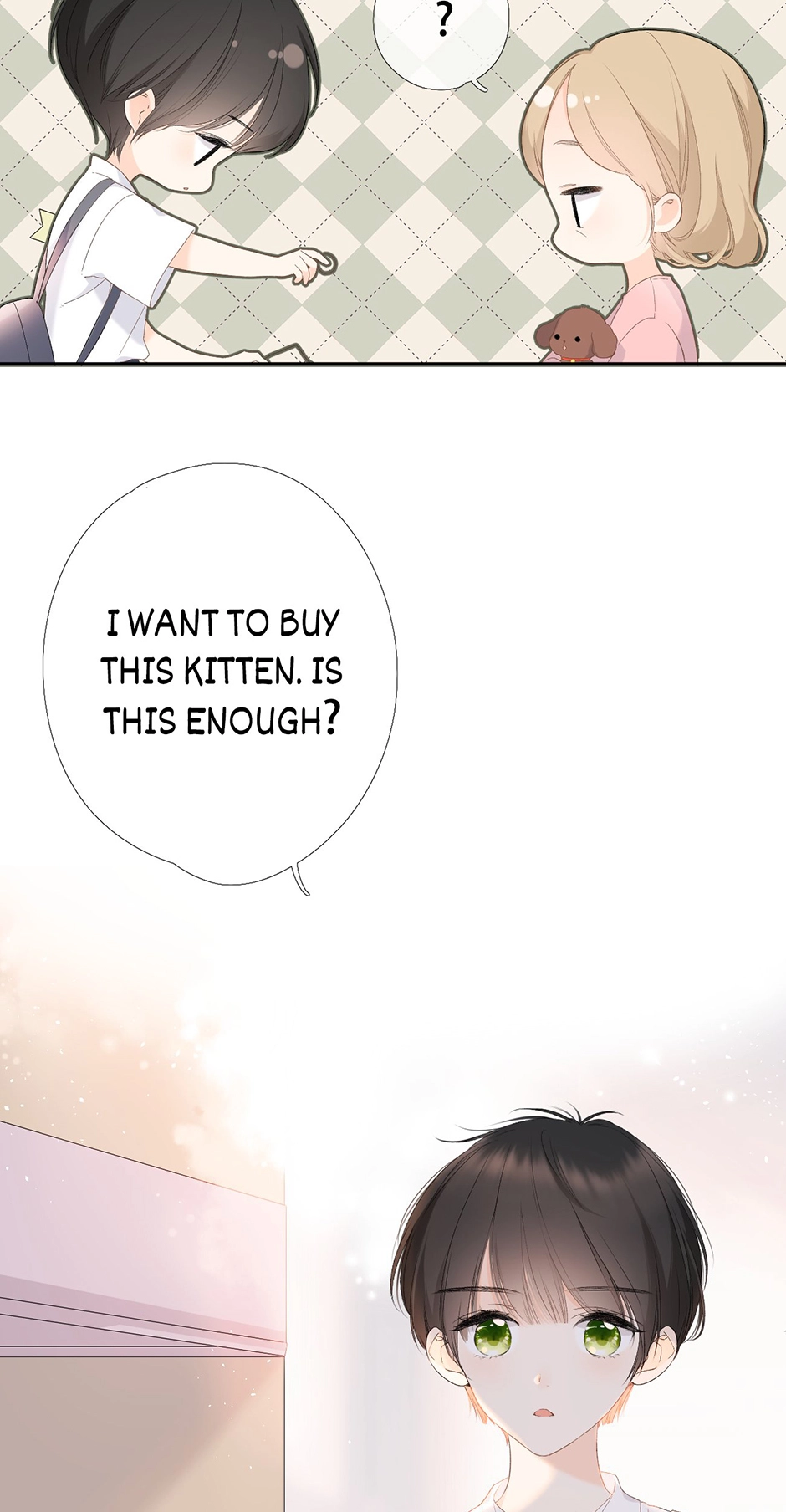 Read Once More chapter 4.5 image 17 on Lezhin