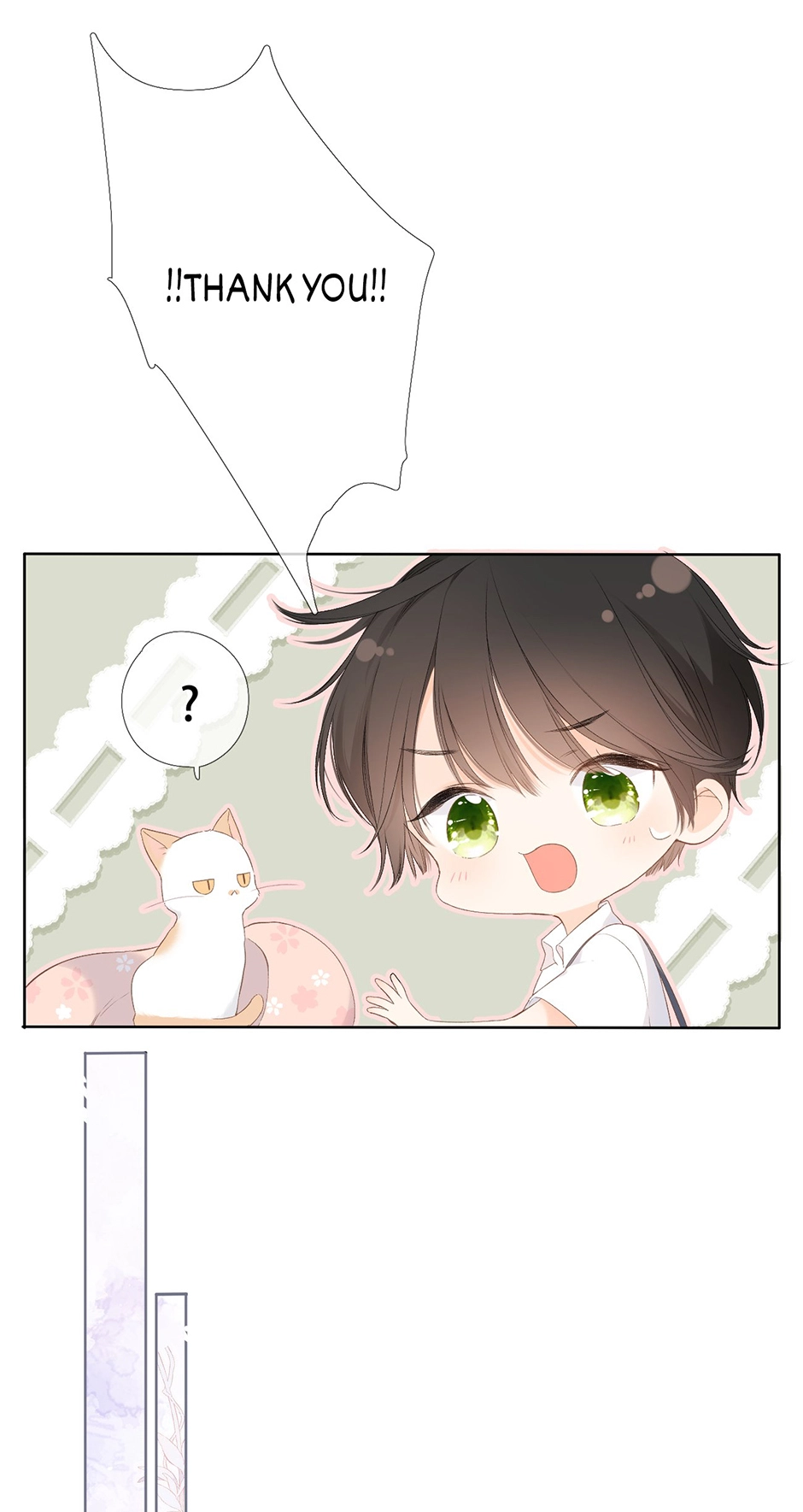 Read Once More chapter 4.5 image 21 on Lezhin