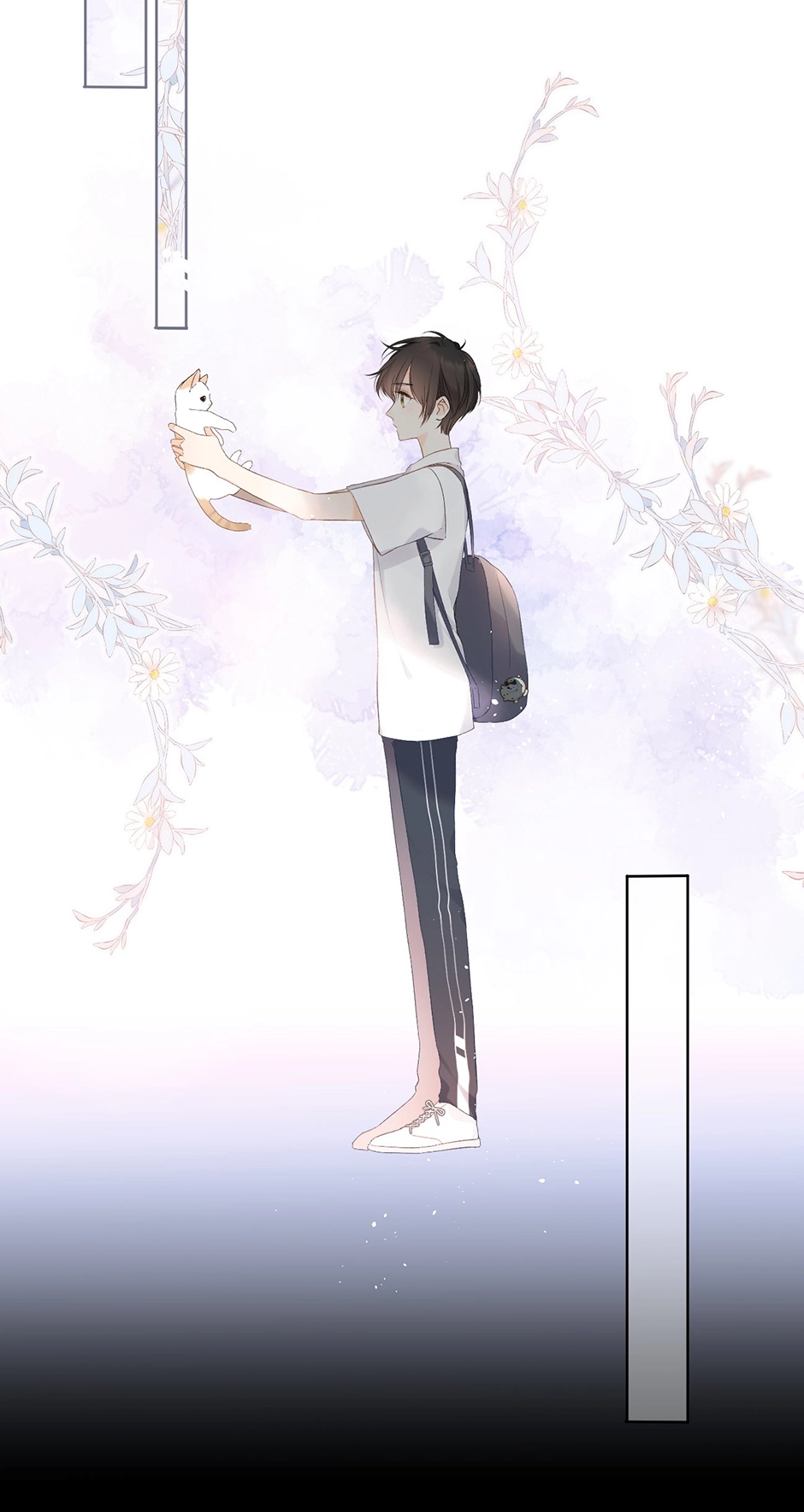 Read Once More chapter 4.5 image 22 on Lezhin