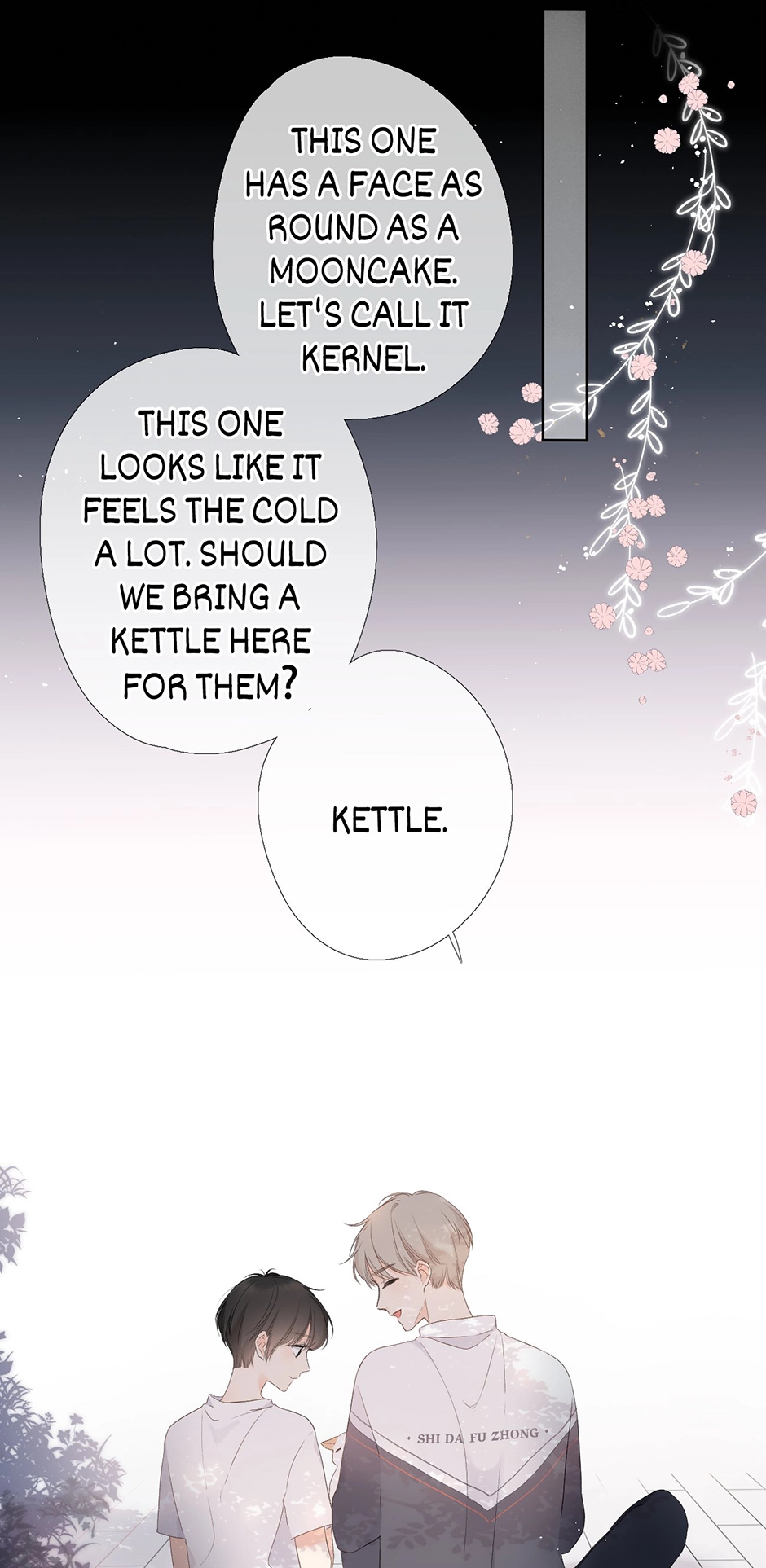 Read Once More chapter 4.5 image 23 on Lezhin